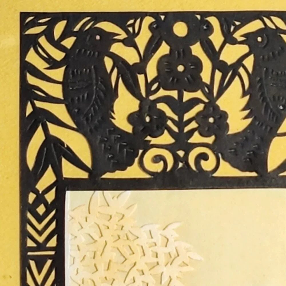 Vintage Framed Chinese Paper Cut Artwork Bridge Lotus Design Ornate Black Frame